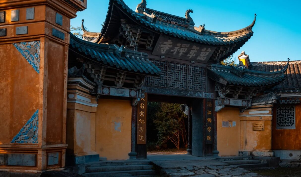 Wannian Temple, Tiantai: Zen Serenity and the Steadfast Pillars in the Depths of Time